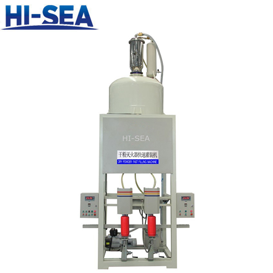 Dry Powder Fast Filling Machine